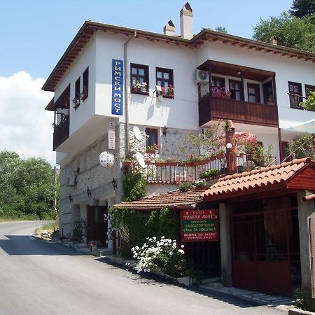 Guest House Rimski Most Melnik  Buitenkant foto