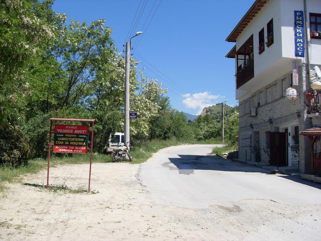 Guest House Rimski Most Melnik  Buitenkant foto